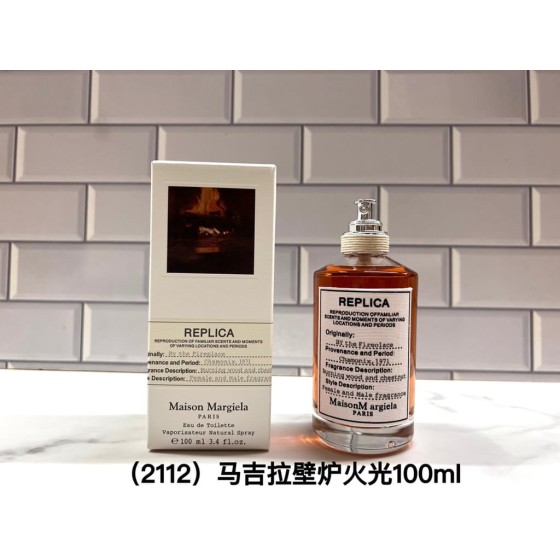 By the Fireplace-100ml